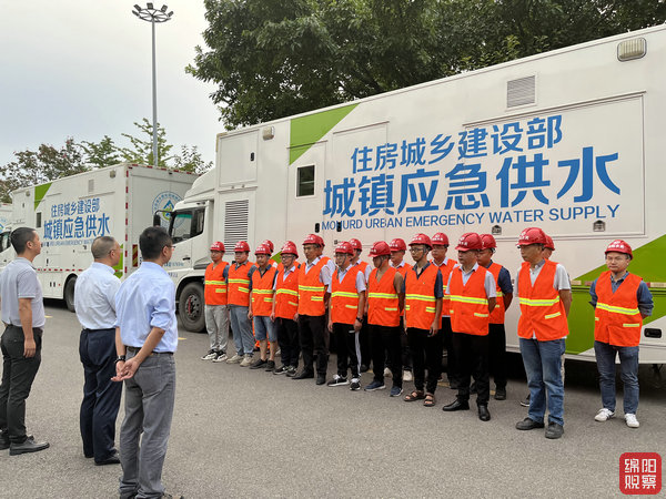 pp模拟器电子游戏紧急救援供水车保障泸定群众用水安全