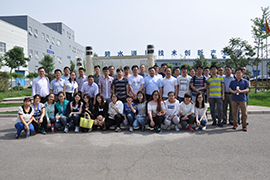 pp模拟器电子游戏第一期新员工培训