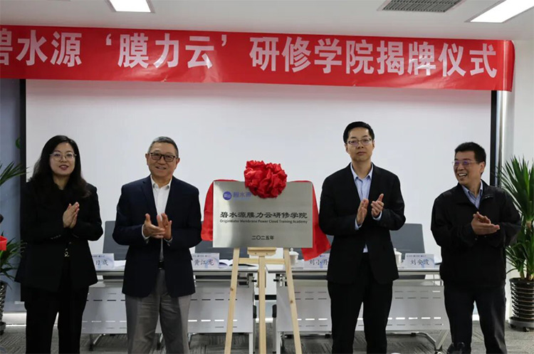 “膜力云”研修学院启航！pp模拟器电子游戏以“三化”人才系统助力数字化运营升维！